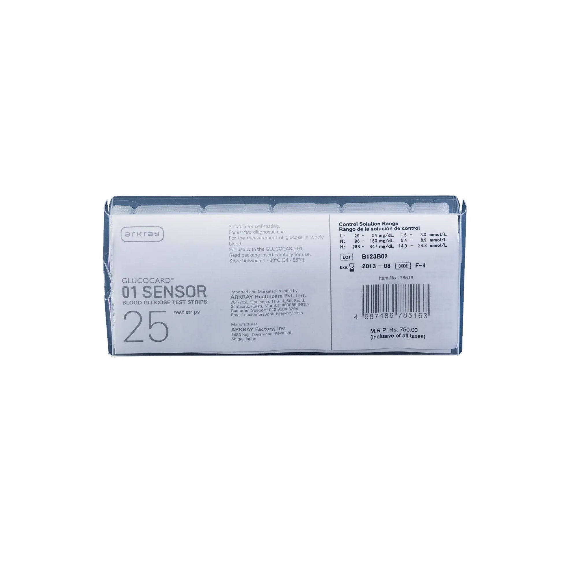 Glucocard 01 sensor for mini /mini plus - 25s ALU Pack Arkray