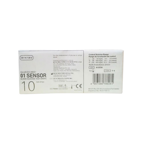 Glucocard 01 sensor for mini /mini plus - 10s Individually Packed Strips