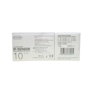 Glucocard 01 sensor for mini /mini plus - 10s Individually Packed Strips