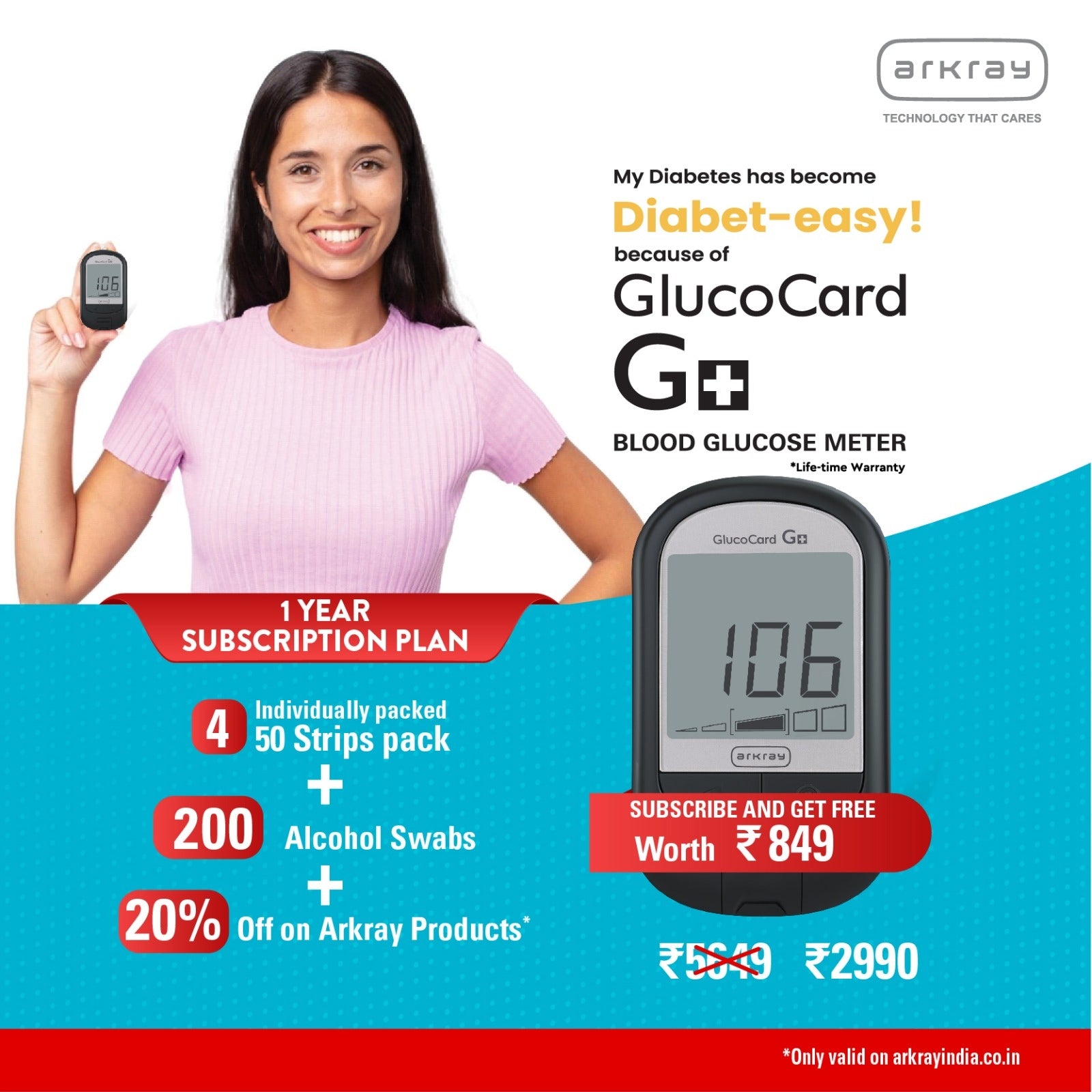 Arkray Glucocard G+ Subscription Plan Arkray