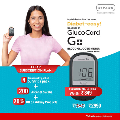 Arkray Glucocard G+ Subscription Plan Arkray
